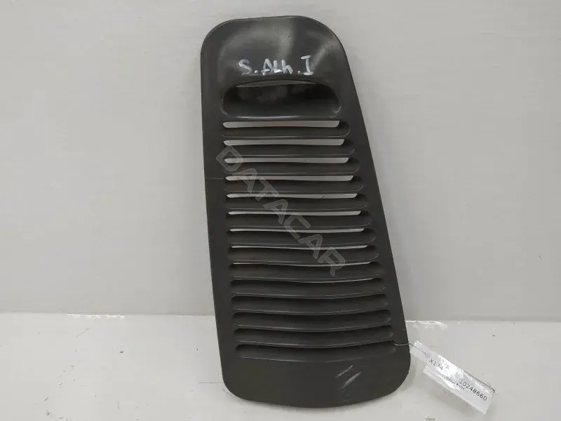 Бардачок 7M0868479C
