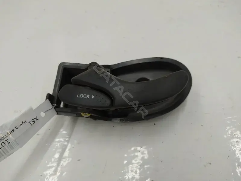 Ручка двери XS41A22601AKBK
