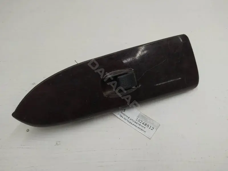 Кнопка стеклоподъемника GE6M684L1