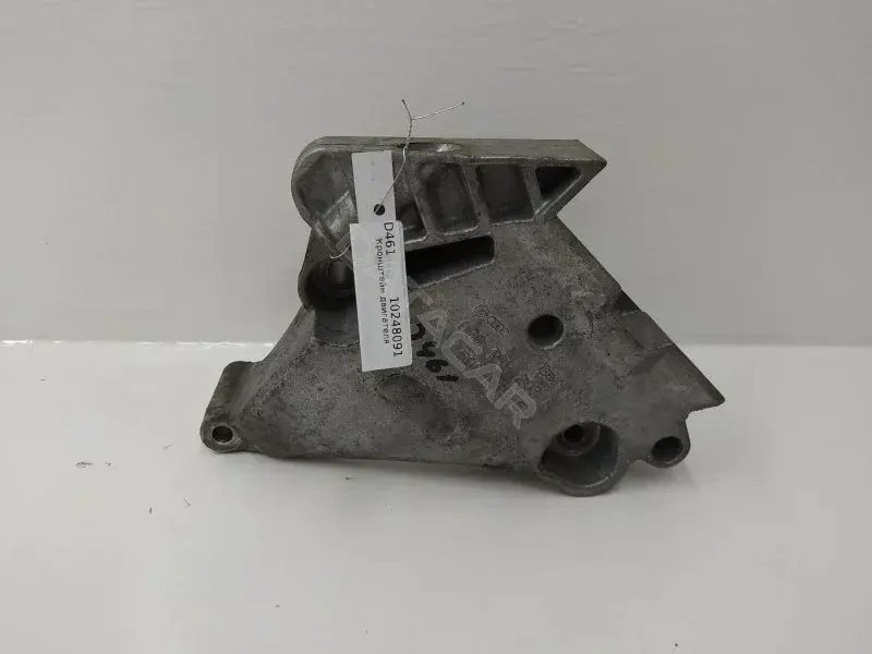 Кронштейн двигателя 03G199207A