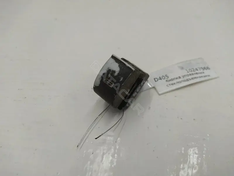Кнопка стеклоподъемника 8Z0959855A