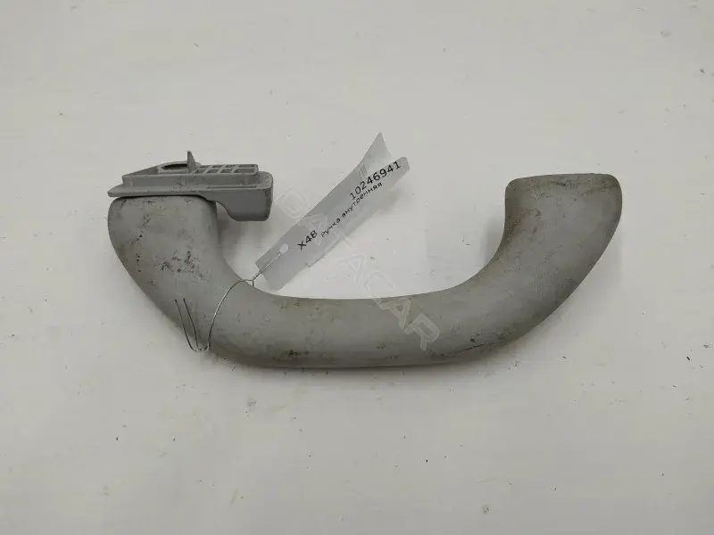 Ручка внутренняя потолочная 7M3857607D
