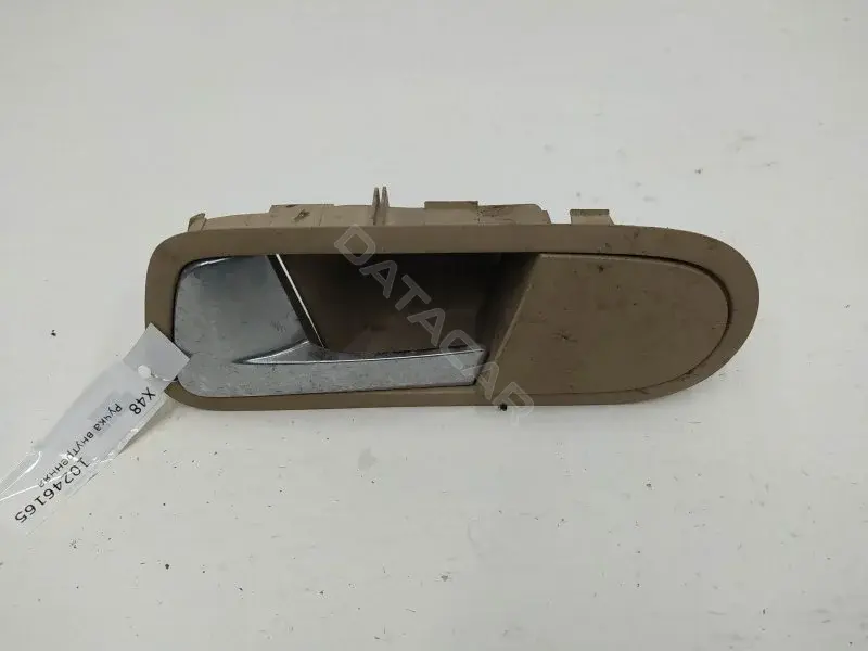 Ручка двери 7M3837113B