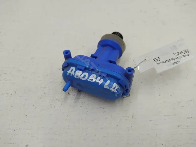 Активатор (привод) замка двери 893862153D