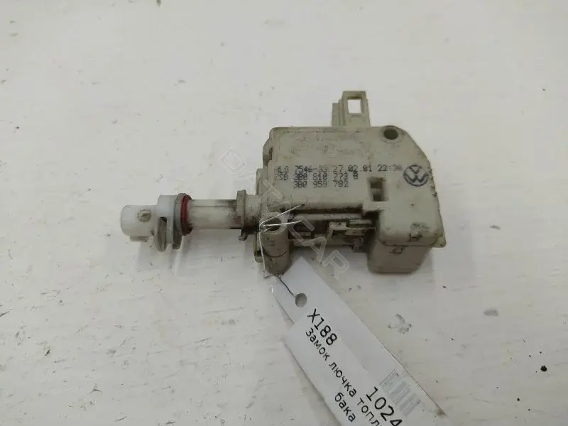 Замок лючка топливного бака 3B0959782