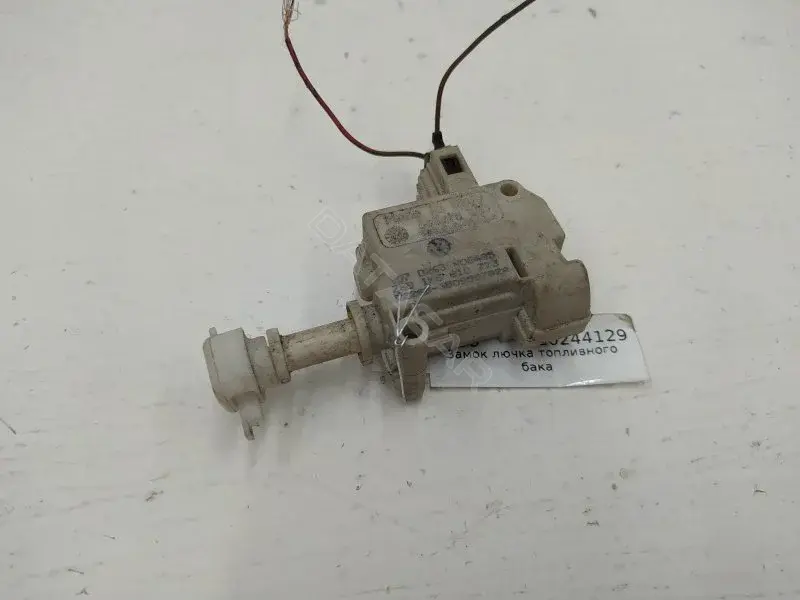 Замок лючка топливного бака 1K6810773