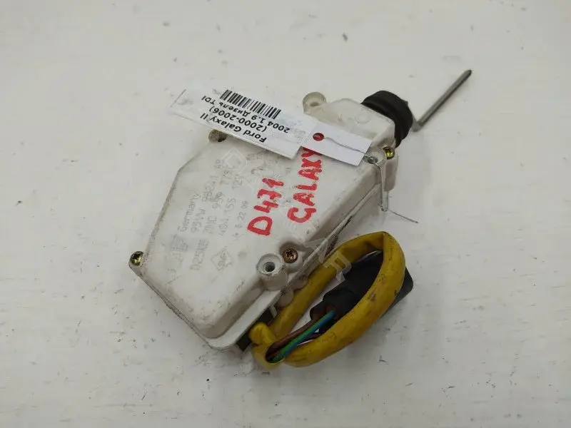 Замок лючка топливного бака 7M0959775C
