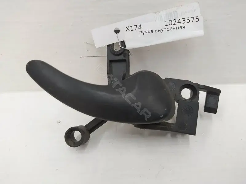 Ручка двери 95VW22600ABW7M0837020A