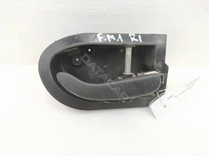 Ручка двери 93BBF22600AE
