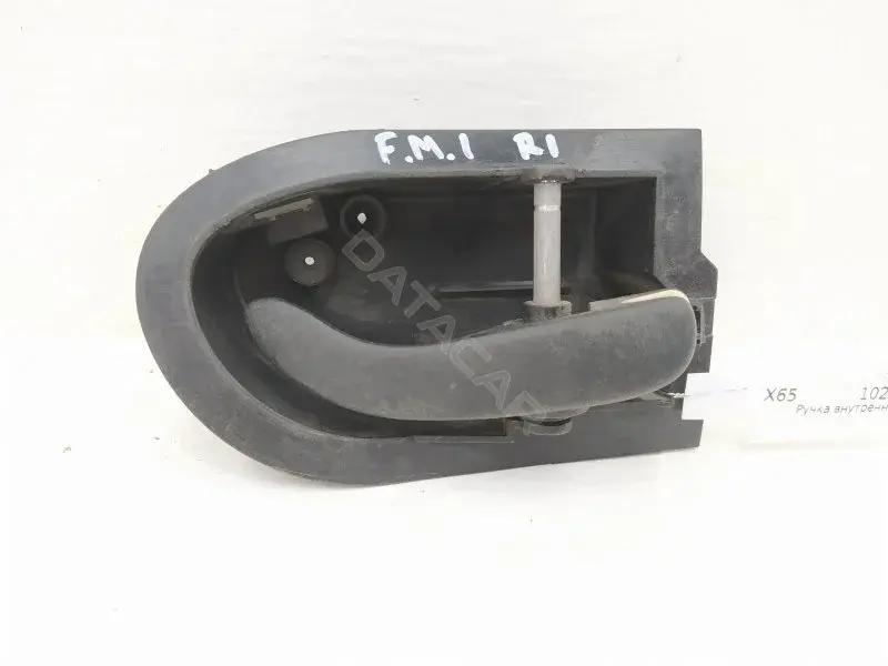 Ручка двери 93BBF22600AE