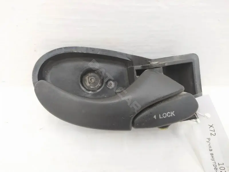 Ручка двери YC15V22600AB