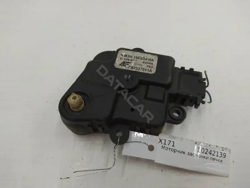 Мотор заслонки печки 7M3907511A