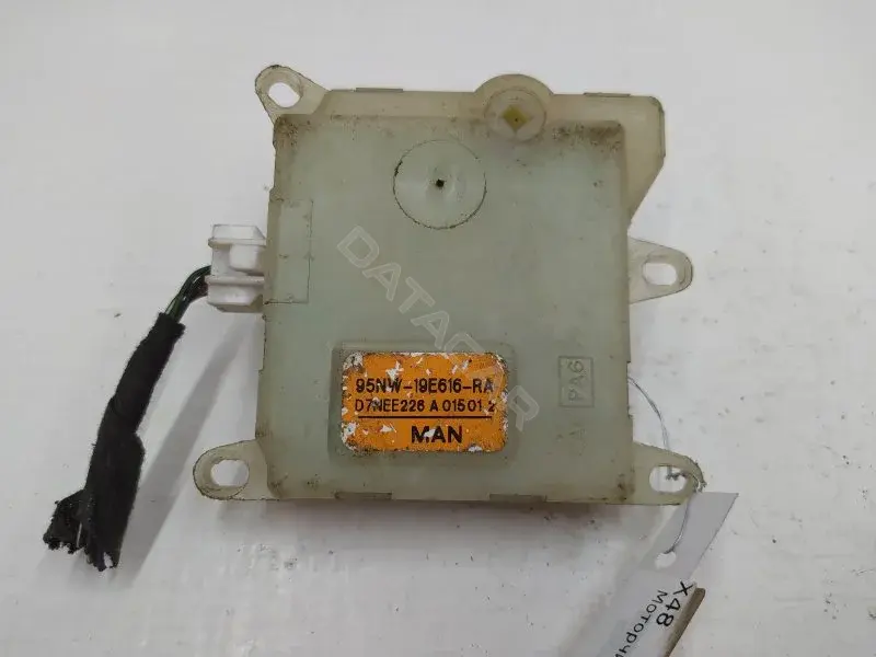 Мотор заслонки печки 7M0907511C