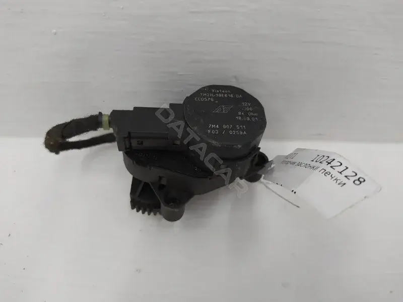 Мотор заслонки печки 7M4907511
