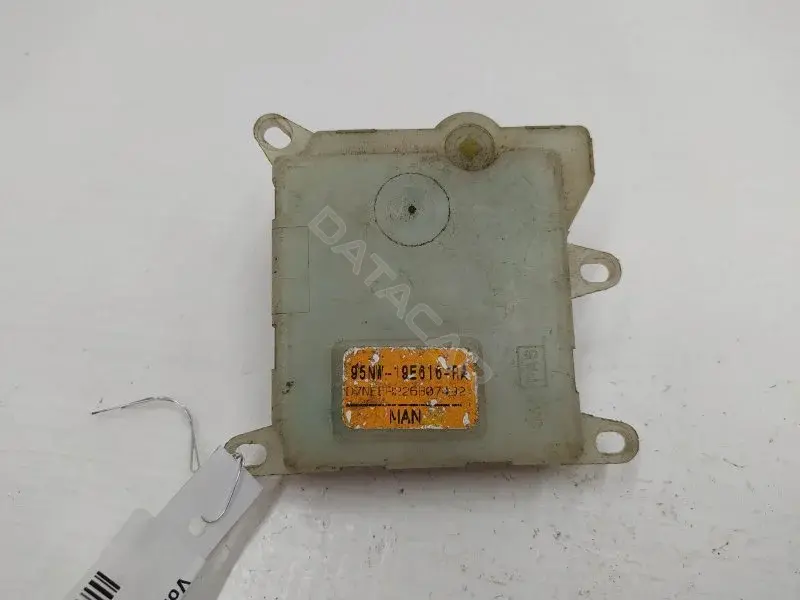 Мотор заслонки печки 7M0907511C