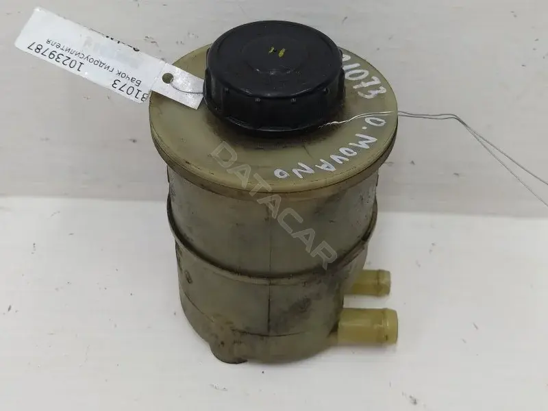 Бачок гидроусилителя 8200005185