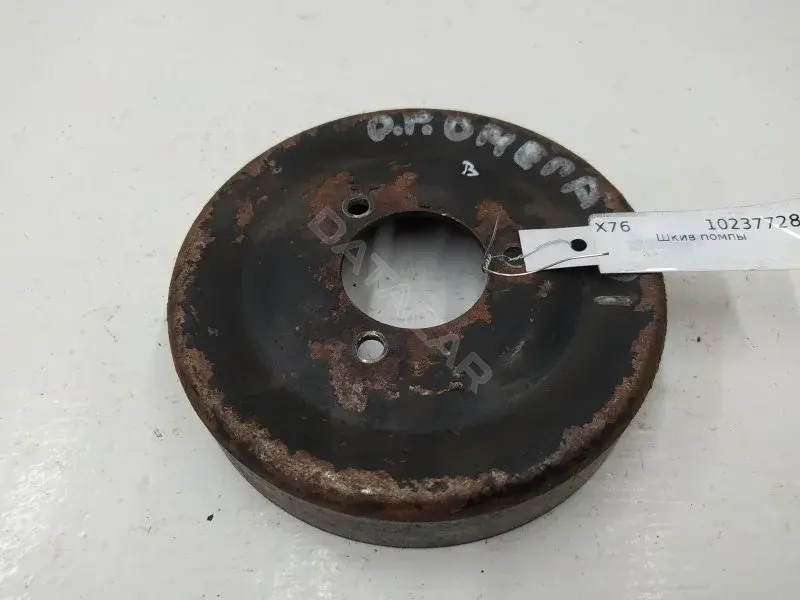 Шкив помпы 90502558