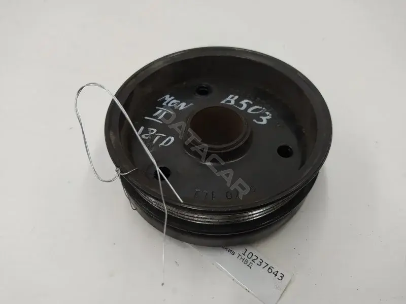 Шкив ТНВД 93BB3D673AC