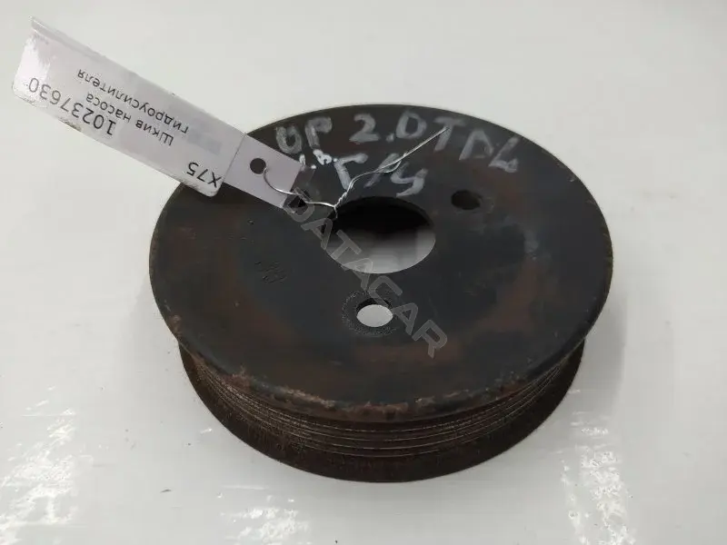 Шкив ГУР 90528666