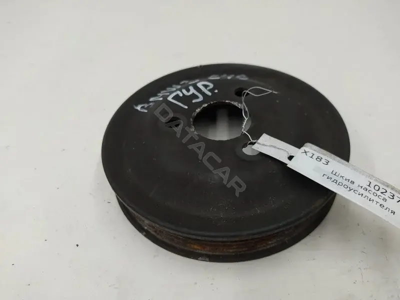Шкив ГУР 2243683