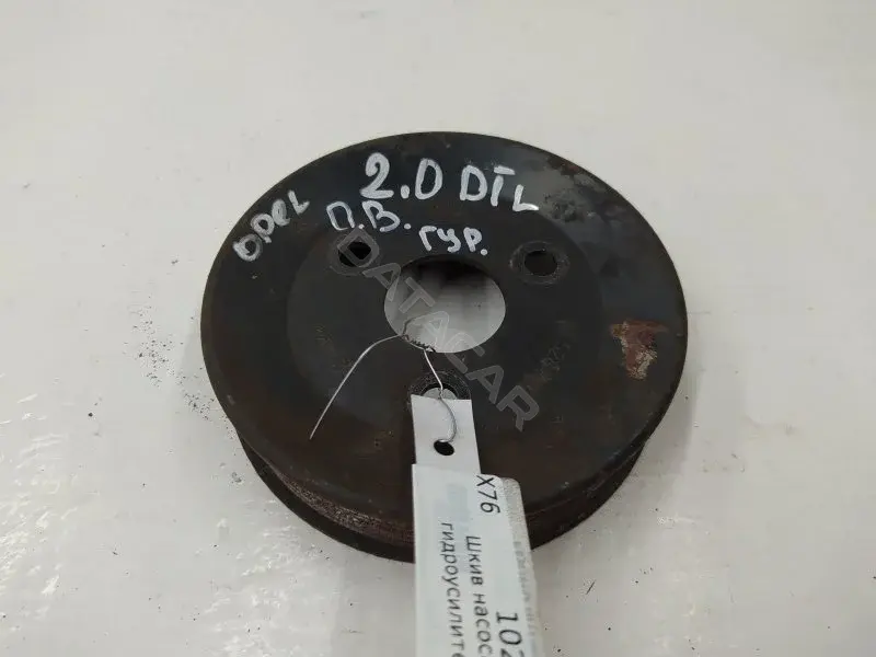 Шкив ГУР 90528666