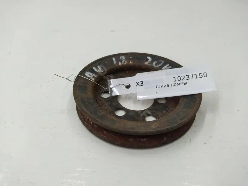 Шкив помпы 058145255D