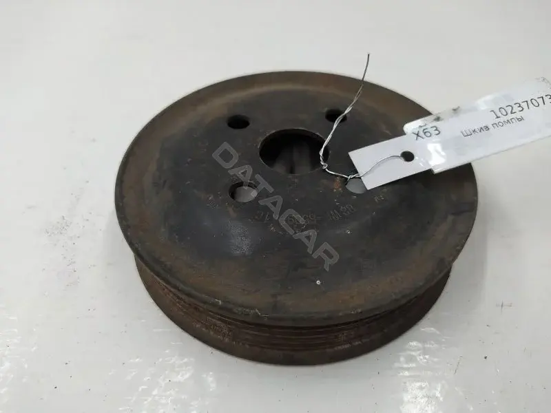 Шкив помпы 88WF8509A1C