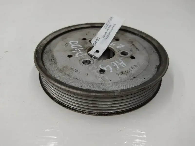 Шкив ГУР 059145255