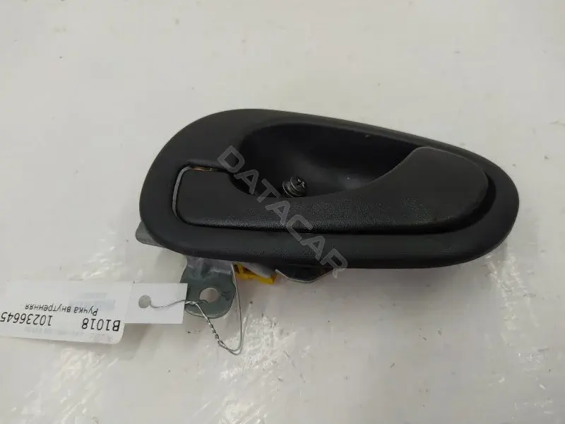 Ручка двери MR288395