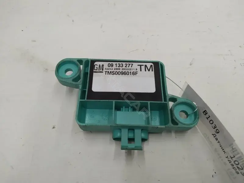 Датчик удара 09133277