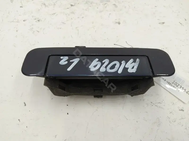 Ручка двери 4A0839205