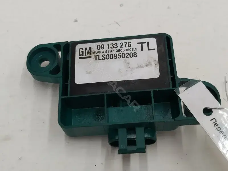 Датчик удара 09133276