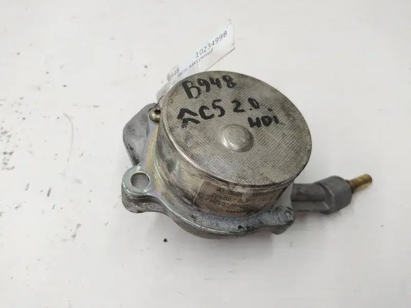 Вакуумный насос 9631971580