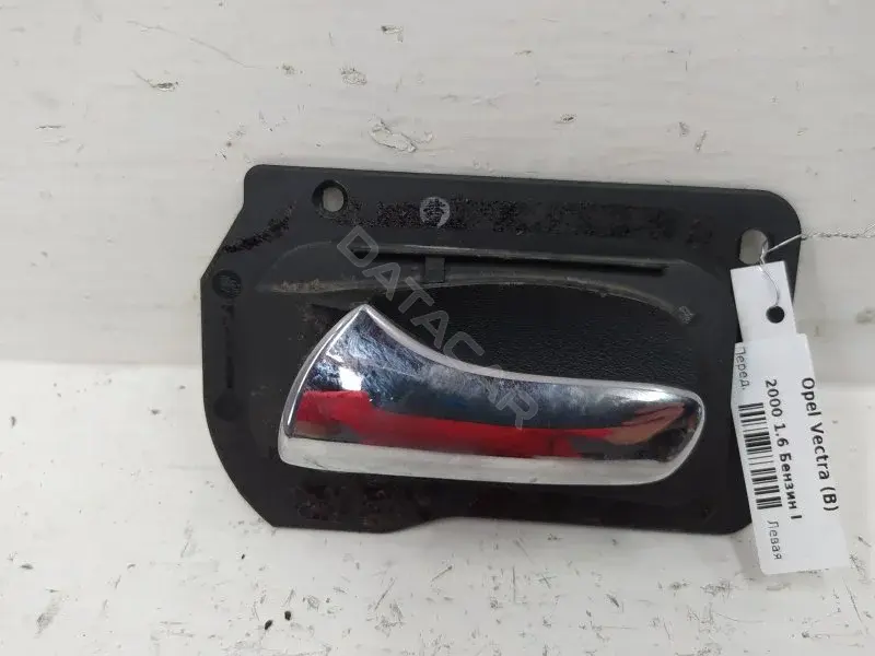 Ручка двери 09134967