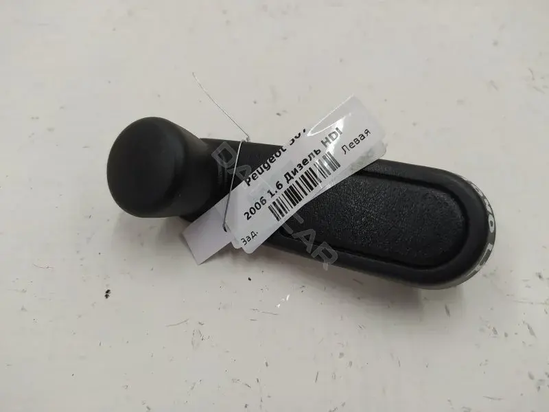 Ручка стеклоподъемника 10233828