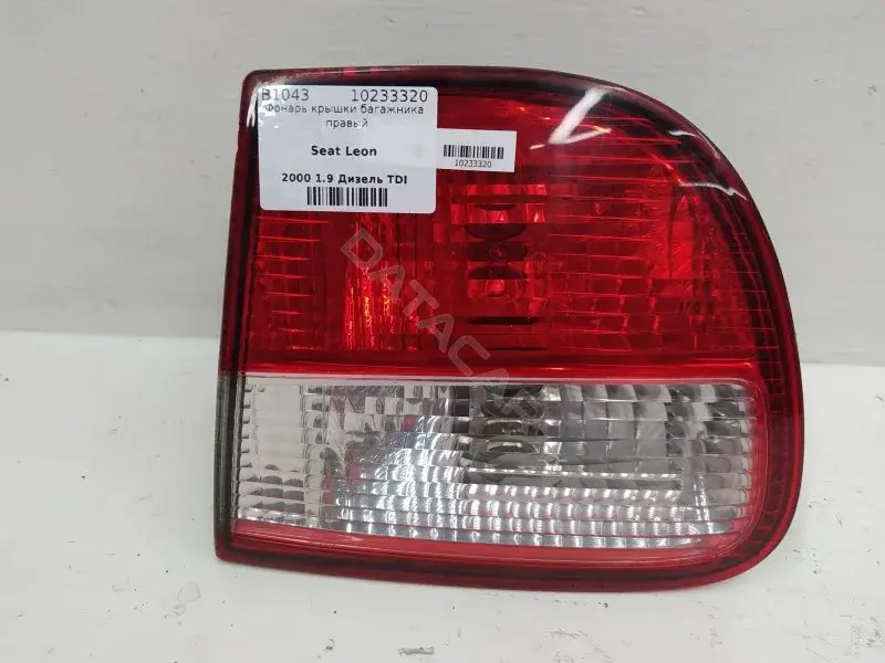 Задние фонари 1M6945092B