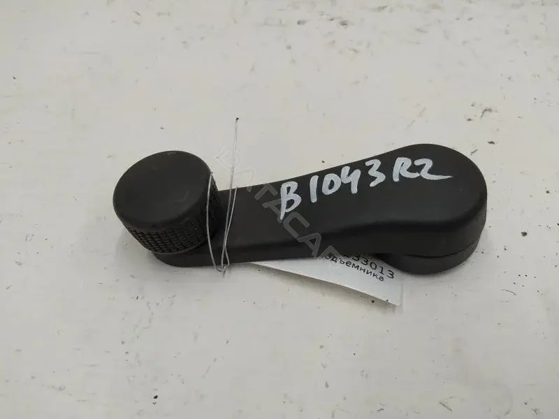 Ручка стеклоподъемника 1H0837581D