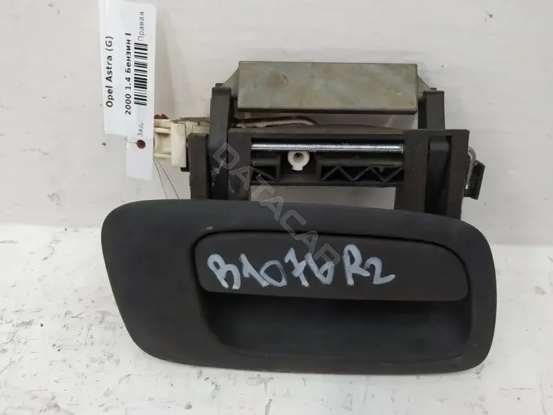 Ручка двери 10232932