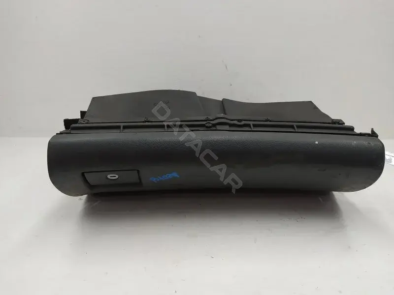 Бардачок 8D1857035D