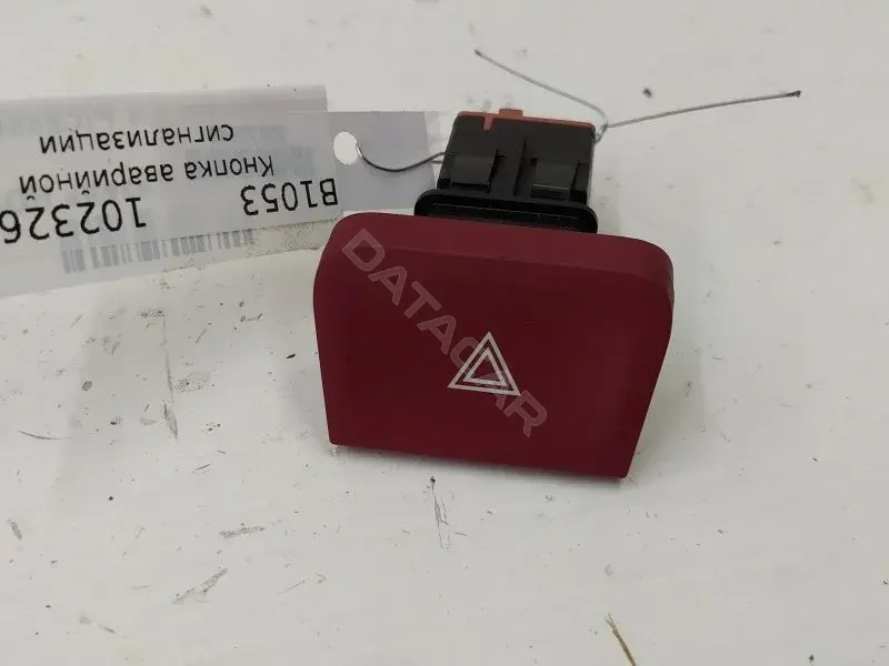 Кнопка аварийки 10232698