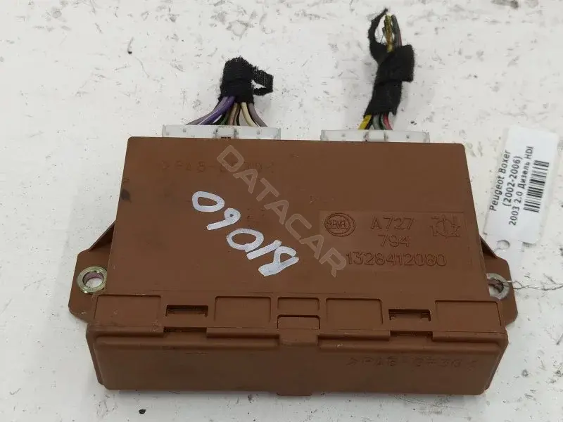Блок центрального замка 1328412080