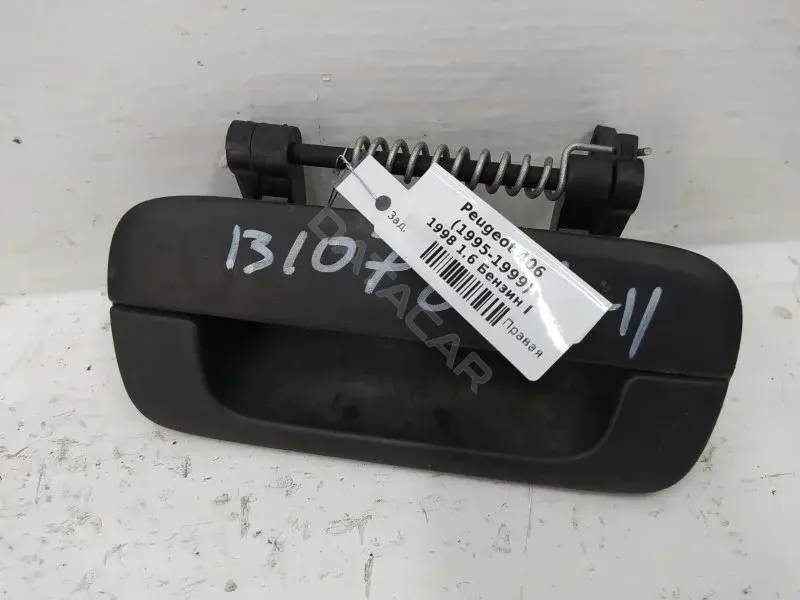 Ручка двери 9621859177