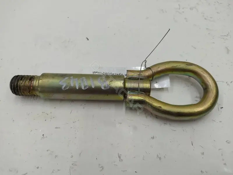 Крюк буксировочный 10232225