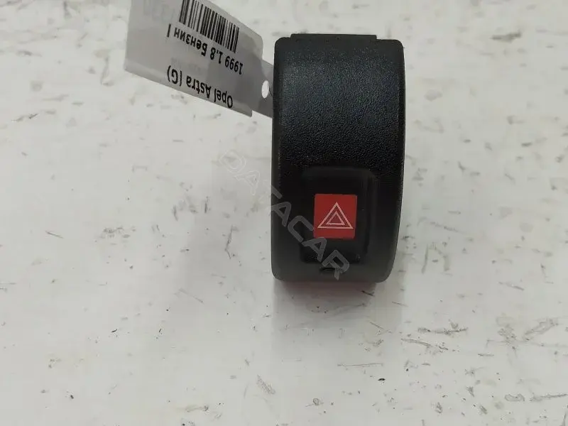 Кнопка аварийки 024416079