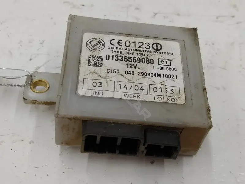 Иммобилайзер 01336569080