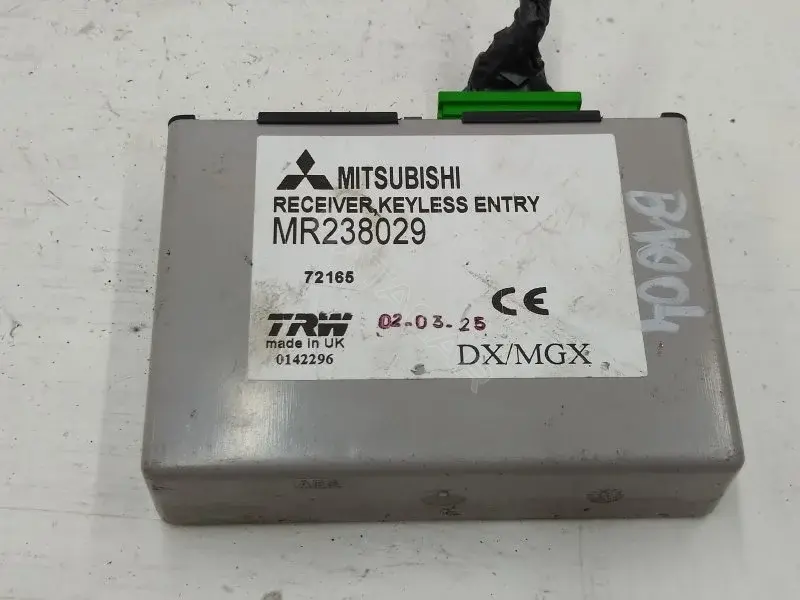 Блок центрального замка MR238029