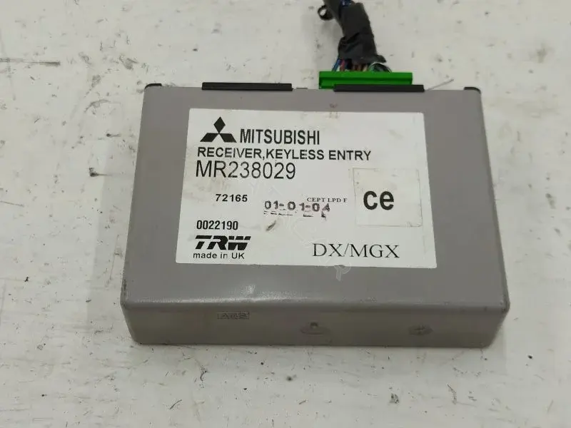 Блок центрального замка MR238029