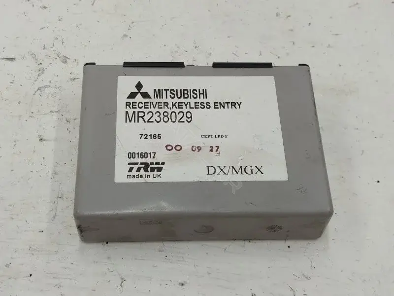 Блок центрального замка MR238029