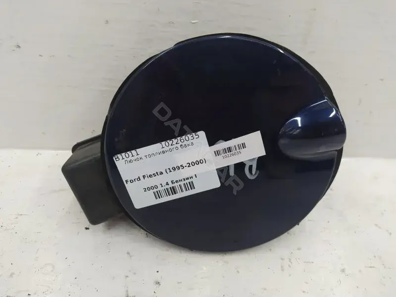 Крышка лючка топливного бака 96FG8405A02