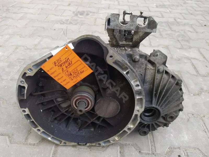 Механическая коробка передач (МКПП) 716501